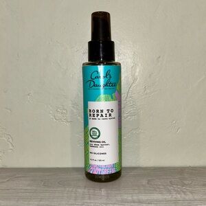 Carol’s Daughter Born to Repair + Made to Care Reviving Babbassu Oil. NWTS